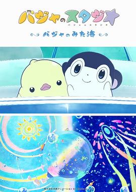 欧美日韩精品